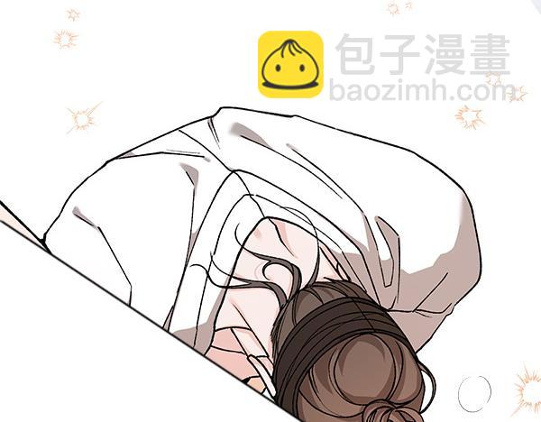 🍤热病 番外2 临盆在即 第8页