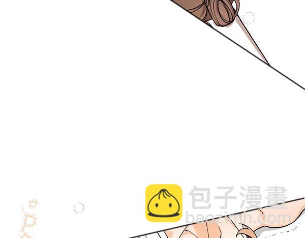 🍤热病 番外2 临盆在即 第9页