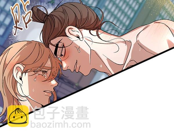 🍤热病 番外6 要跟我举行婚礼吗 第23页