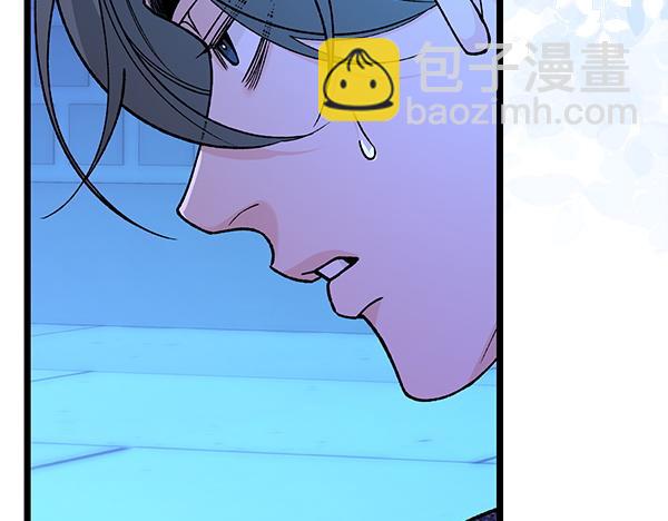 🍤热病 番外10 时间还很长 第13页
