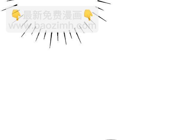🍤热病 番外10 时间还很长 第18页