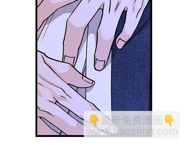 🍤热病 番外10 时间还很长 第21页