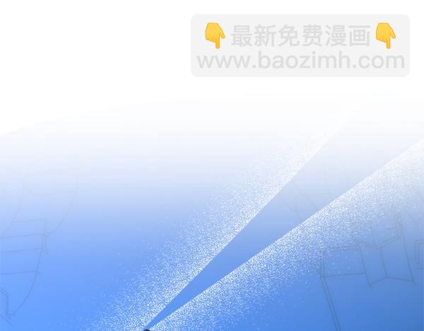 🍤热病 番外10 时间还很长 第22页