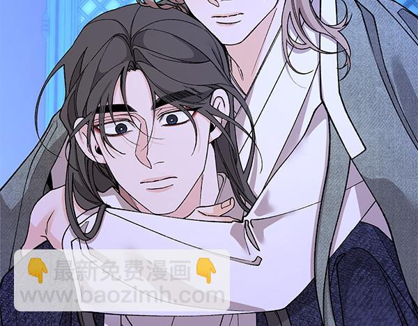 🍤热病 番外10 时间还很长 第24页