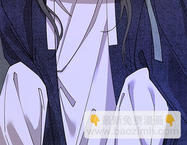 🍤热病 番外10 时间还很长 第25页