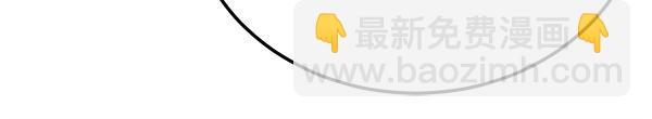 🍤热病 番外10 时间还很长 第49页