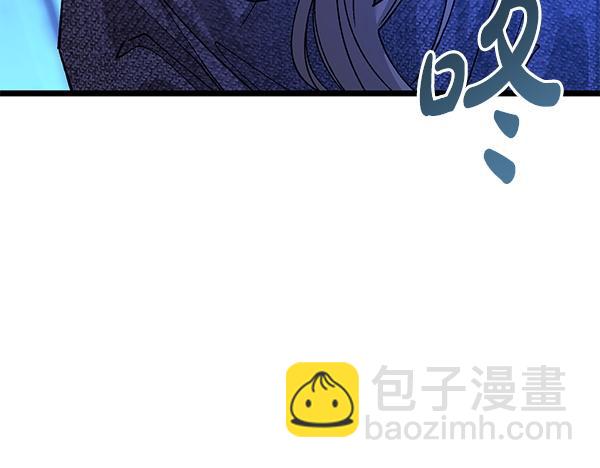 🍤热病 番外10 时间还很长 第7页