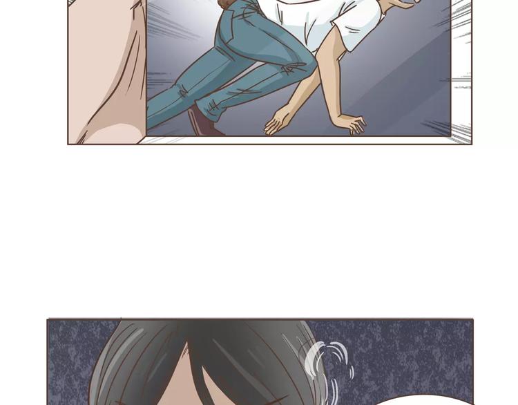 🍤热狗奶茶 第12话 狗仔？！ 第27页