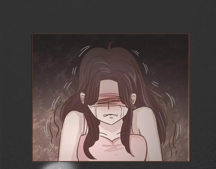 🍤热狗奶茶 第21话 不靠谱的拯救者 第40页