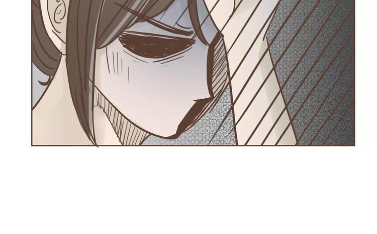 🍤热狗奶茶 第23话 识别真心 第39页