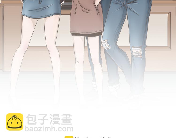 🍤热狗奶茶 第4话 逛街的糗事 第2页