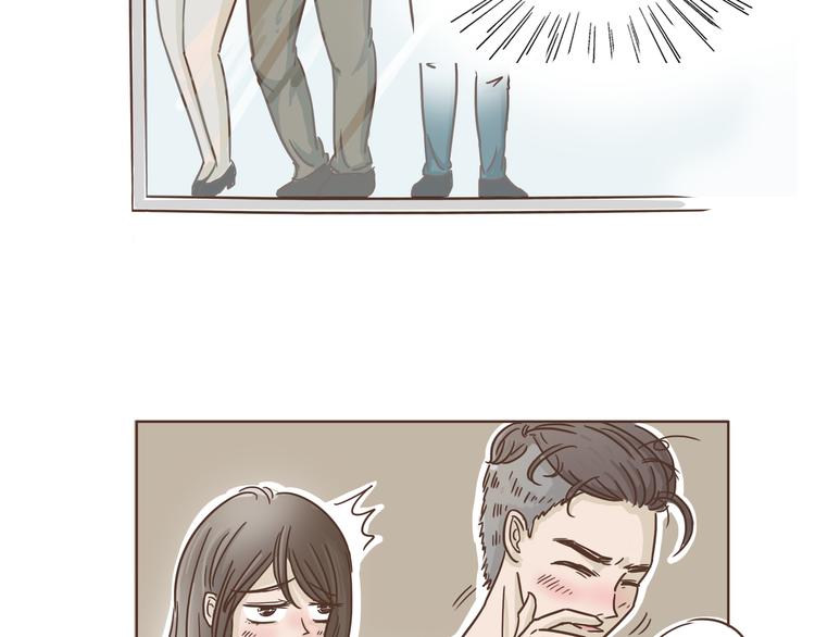 🍤热狗奶茶 第6话  免费劳动力？！ 第11页