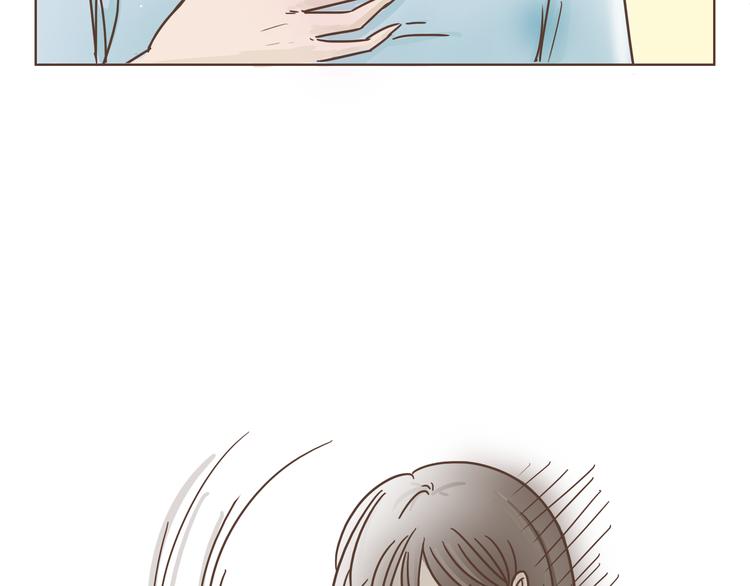 🍤热狗奶茶 第6话  免费劳动力？！ 第27页