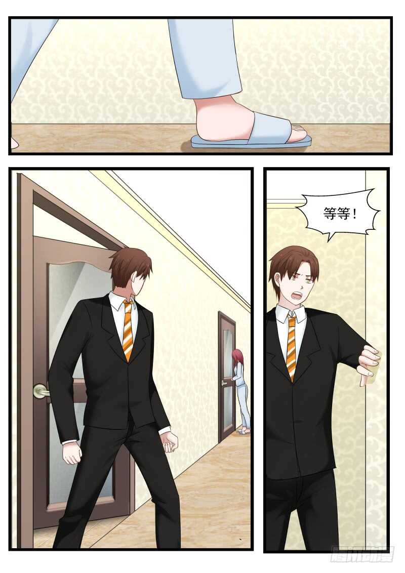 第九十二话-第100话