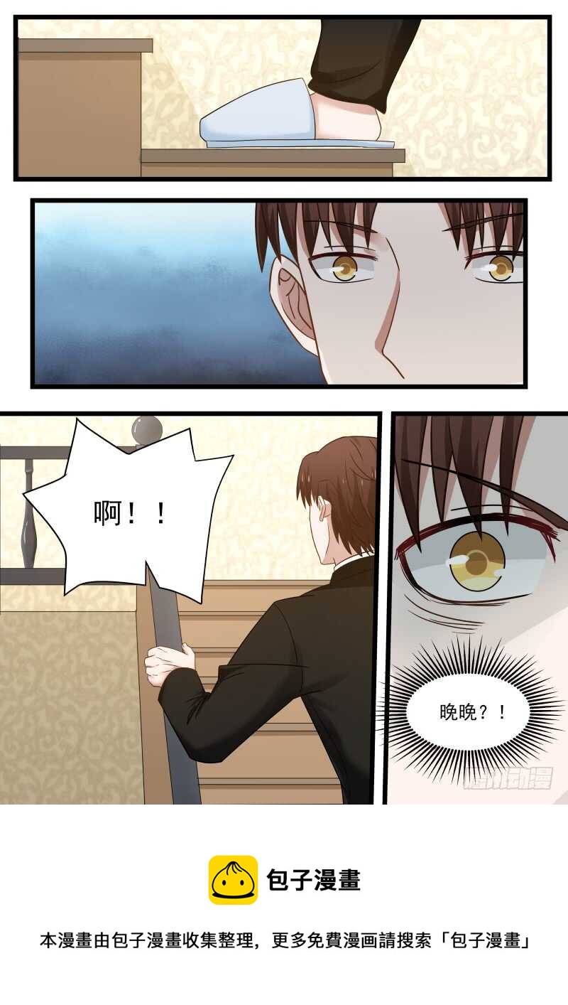 第一百话-第108话