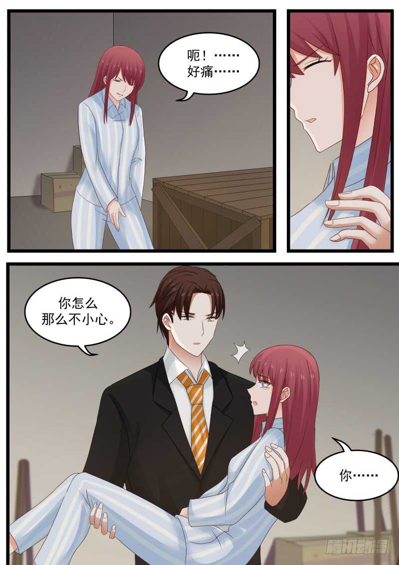 第一百话-第108话