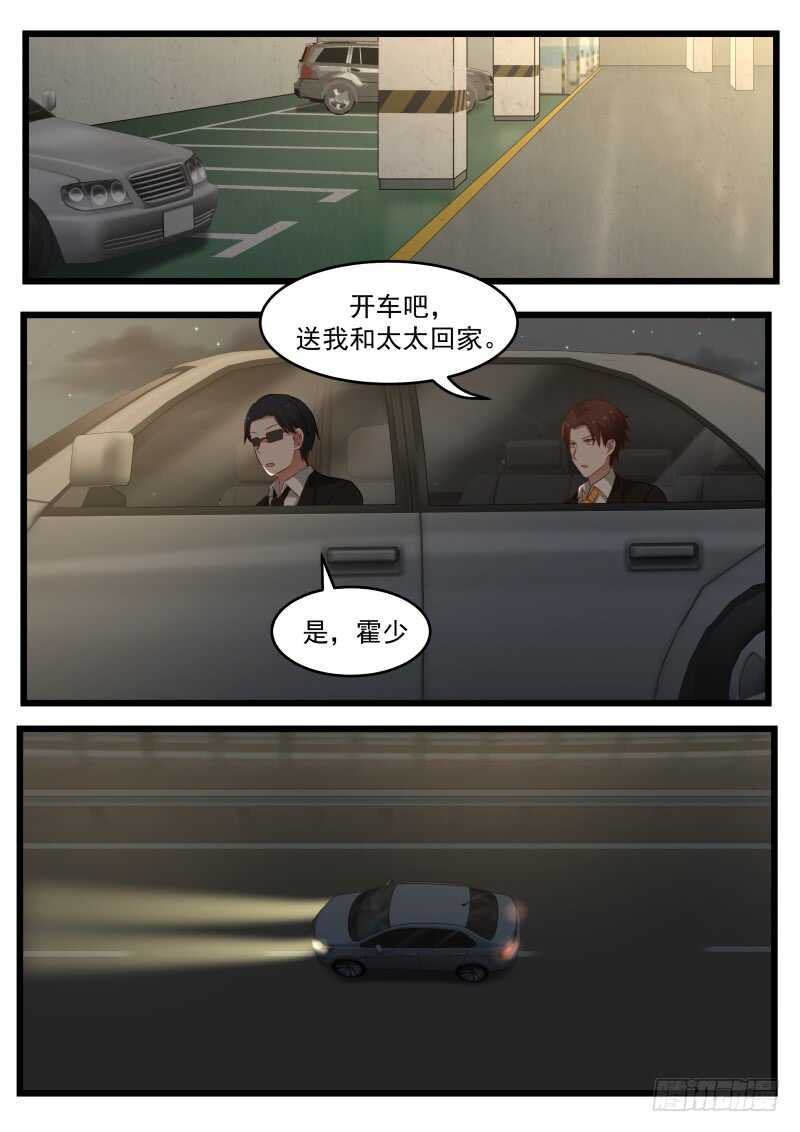 第一百话-第108话