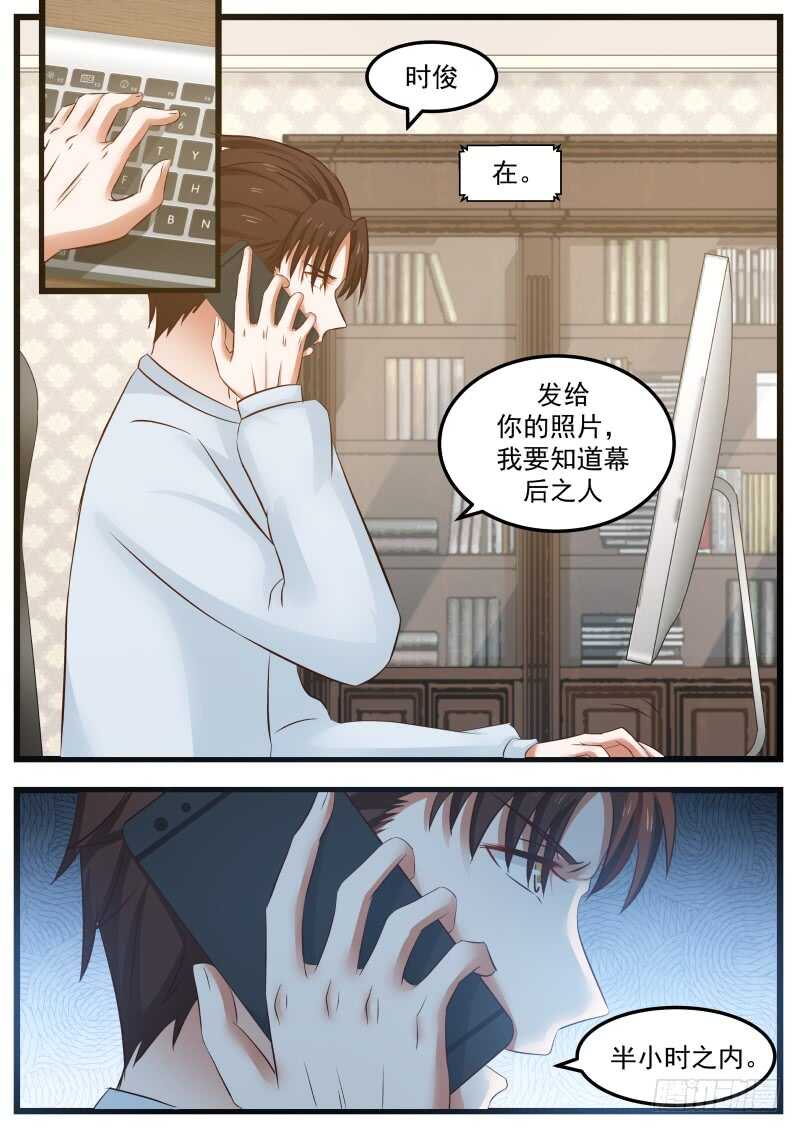 第一百零二话-第110话