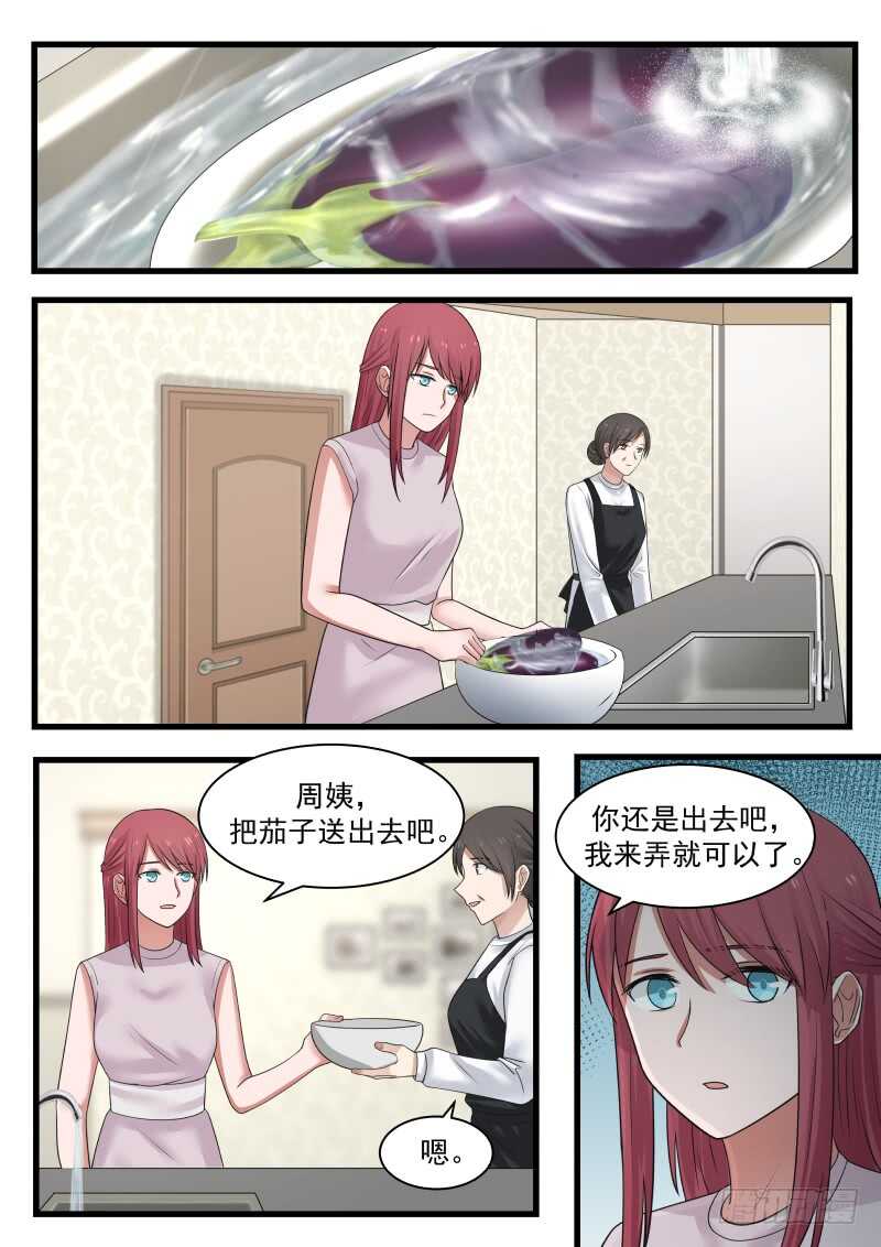 第一百零六话-第114话
