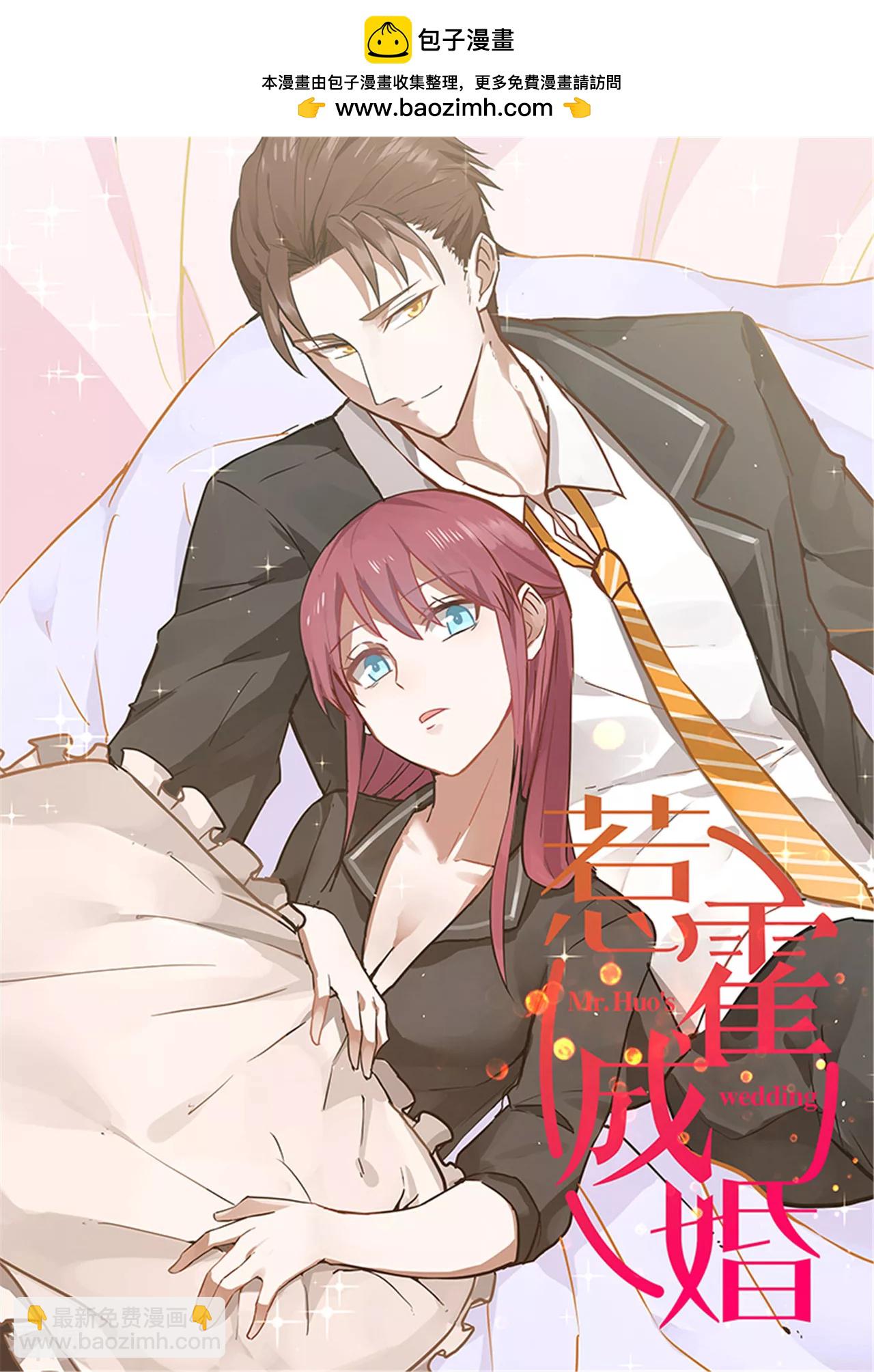 第118话-第118话