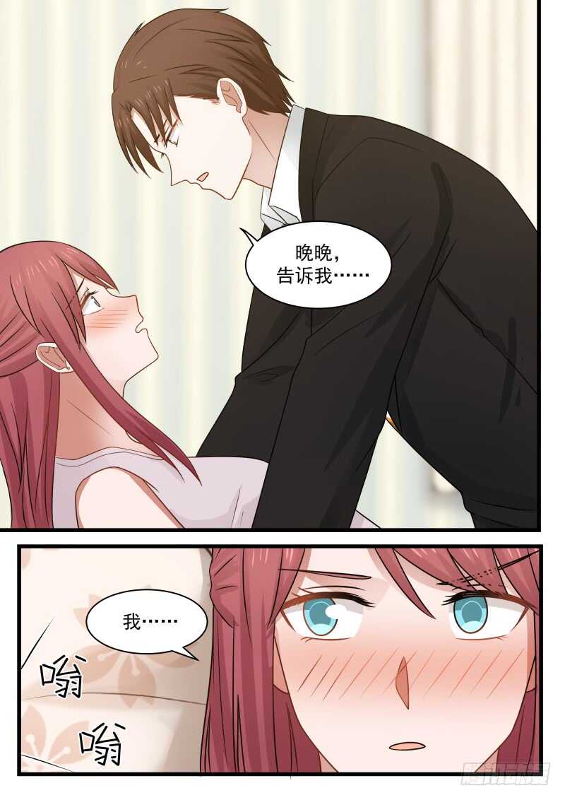第一百一十话-第120话