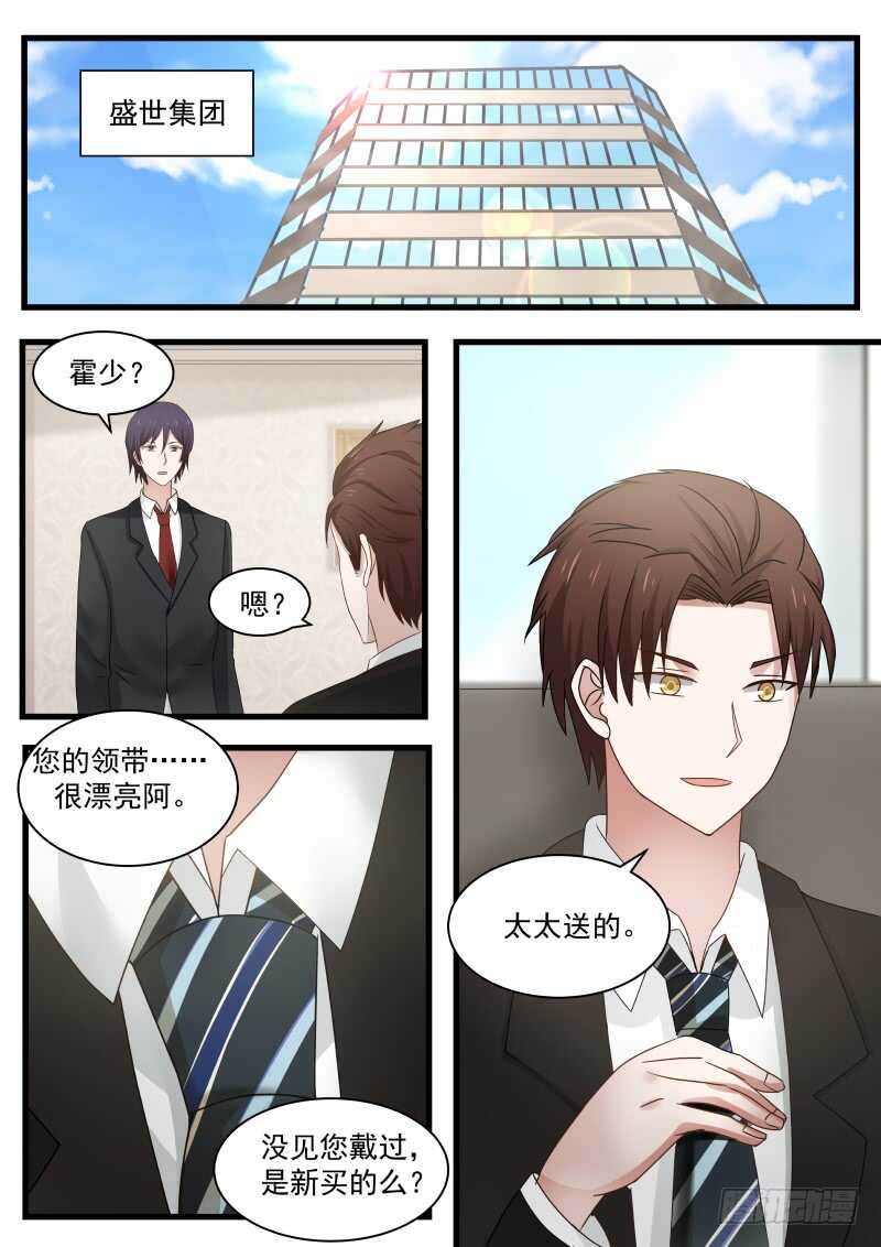 第一百一十四话-第124话