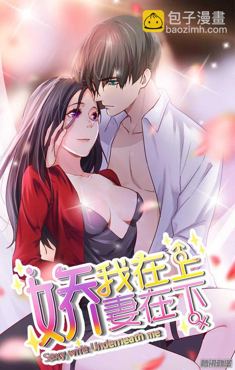 第十八话-第18话