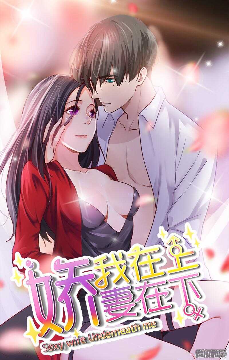 第二十话-第20话