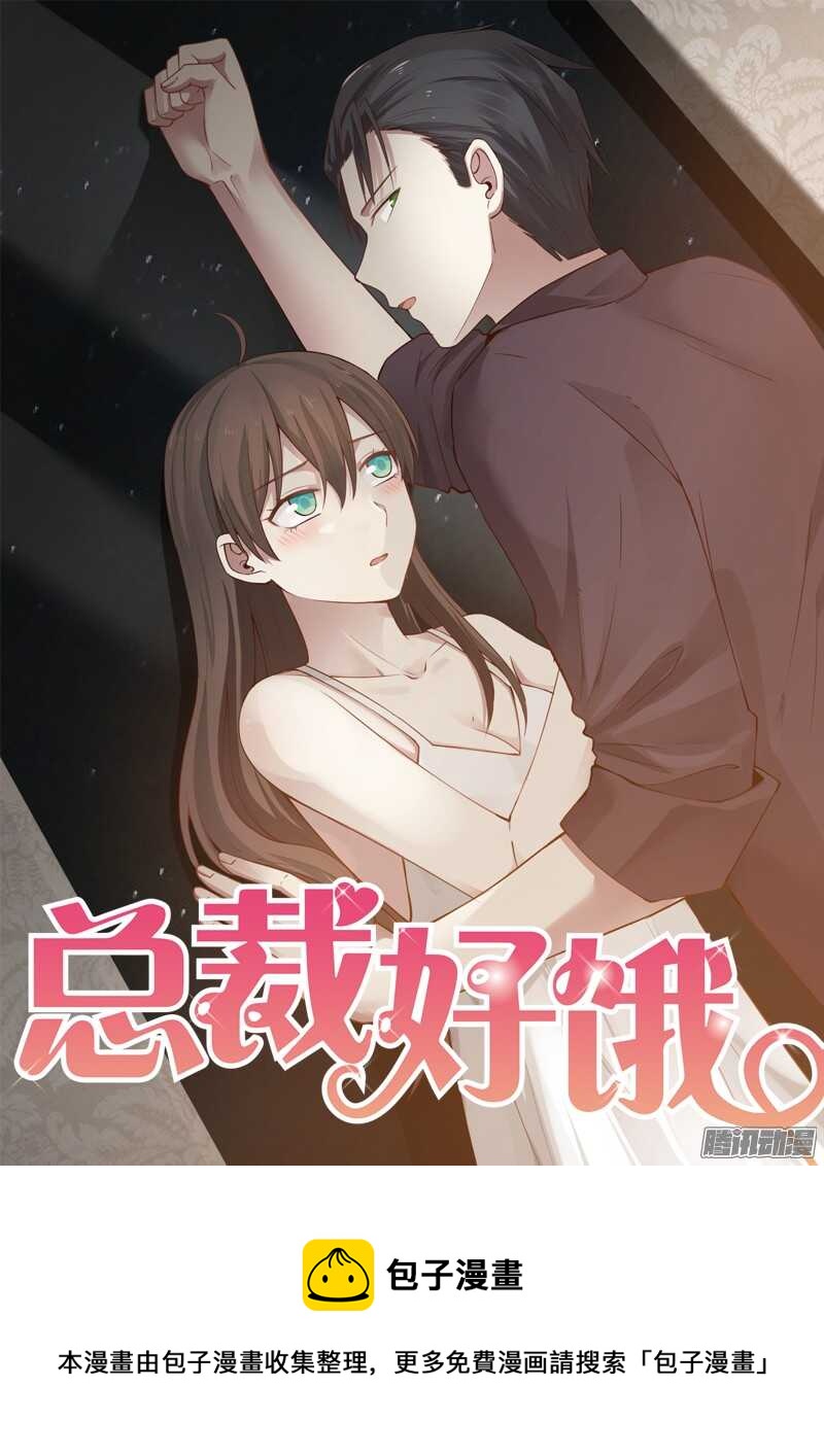 第二十六话-第26话