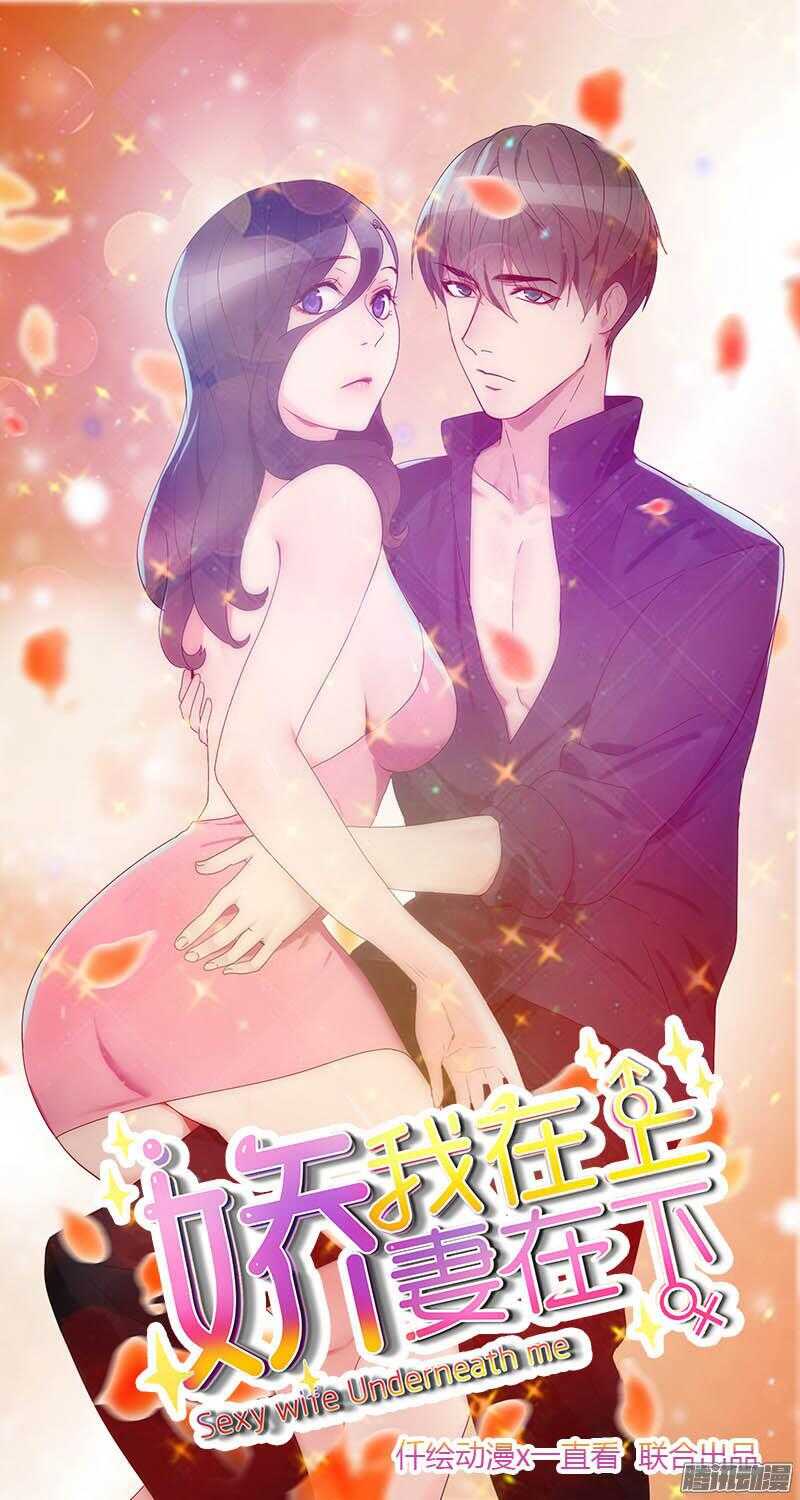 第三十四话-第34话