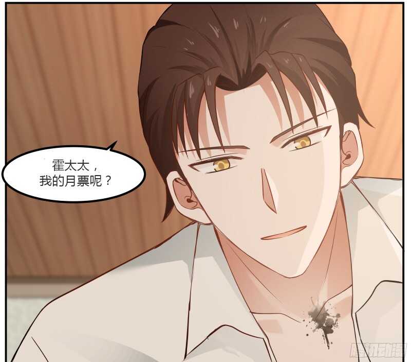第三十八话-第40话
