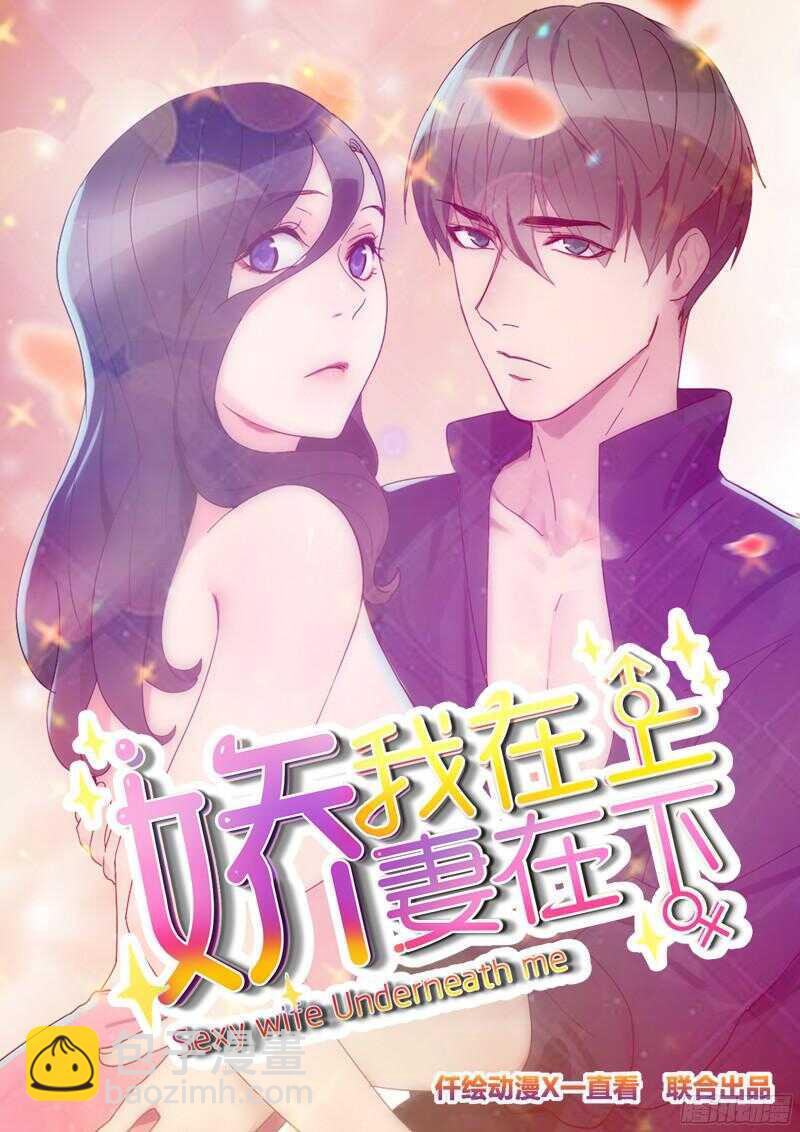 第四十话-第42话