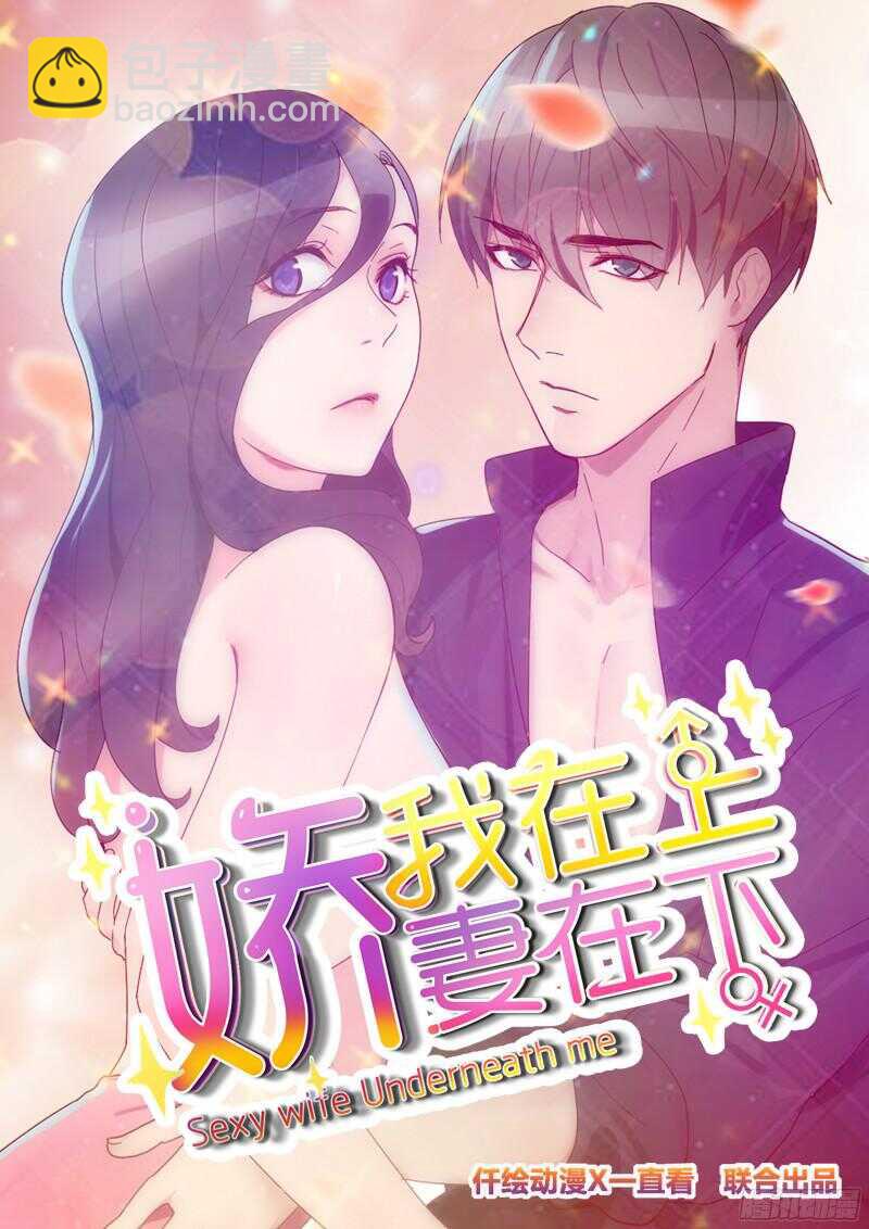 第四十三话-第46话