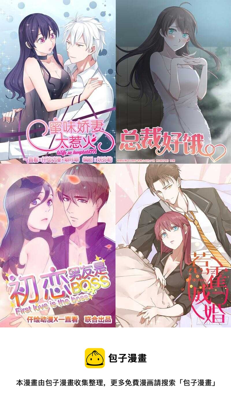 第五十三话-第56话