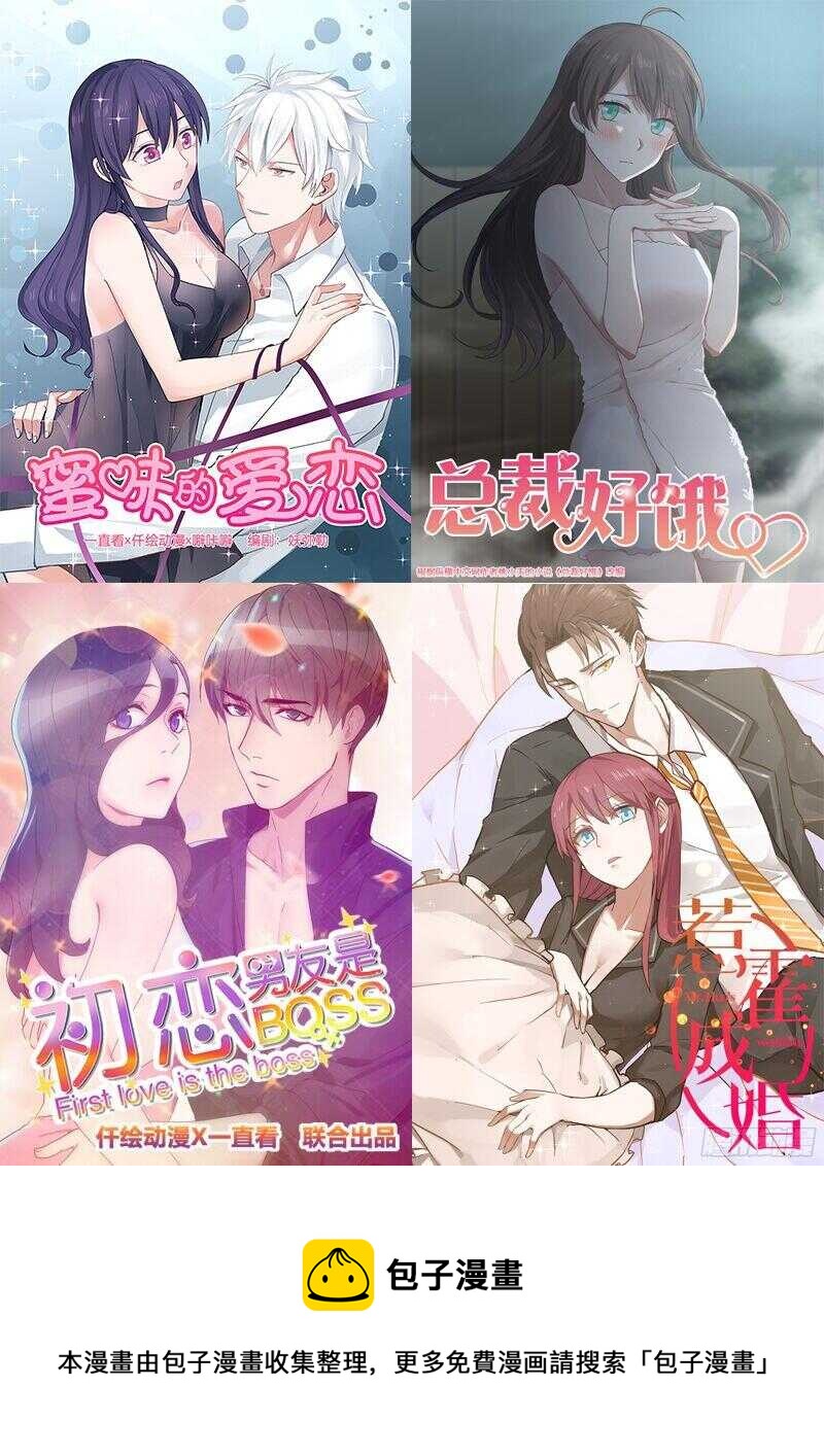 第五十八话-第62话