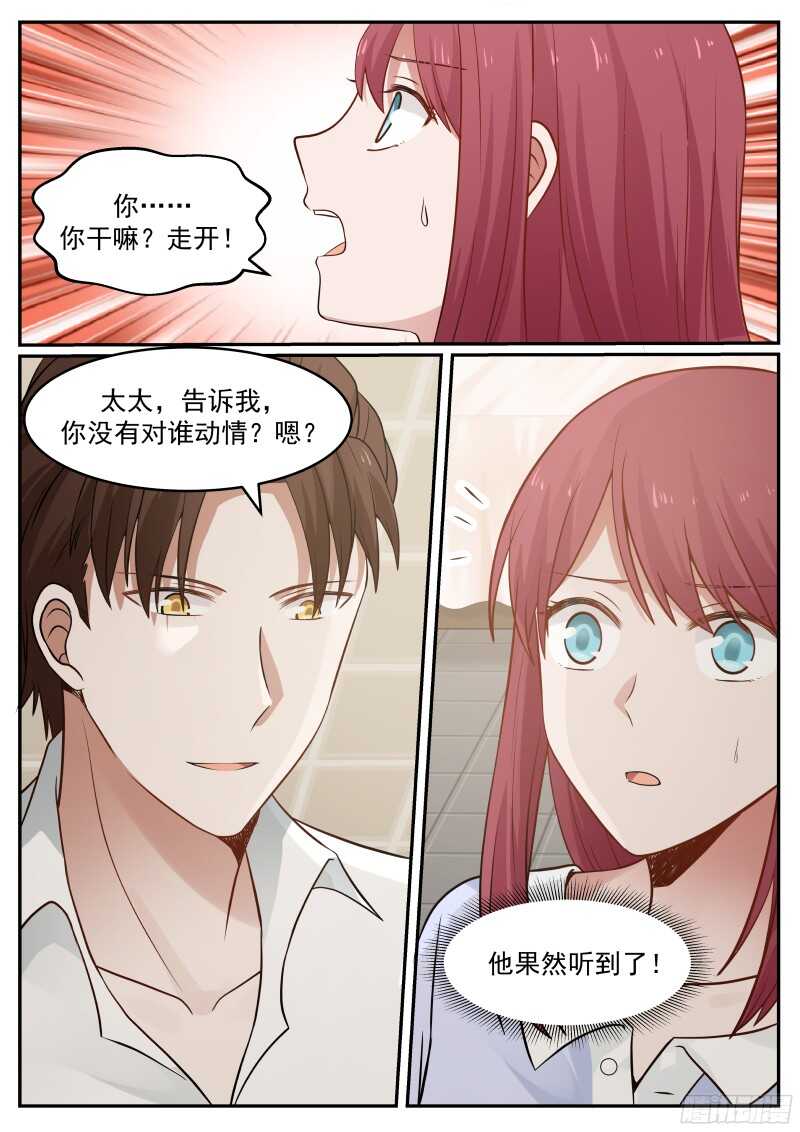 第五十八话-第62话