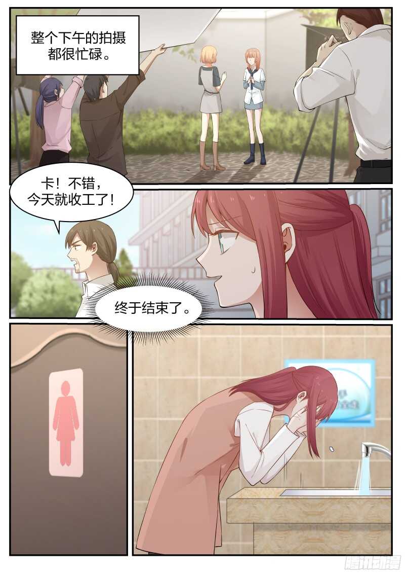 第六十话-第64话