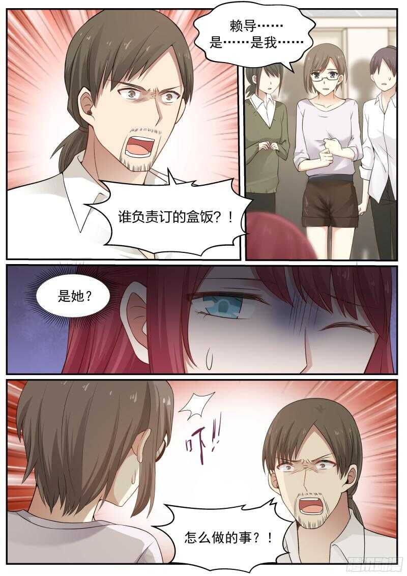 第六十话-第64话