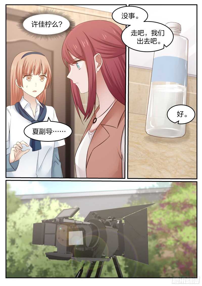 第六十话-第64话