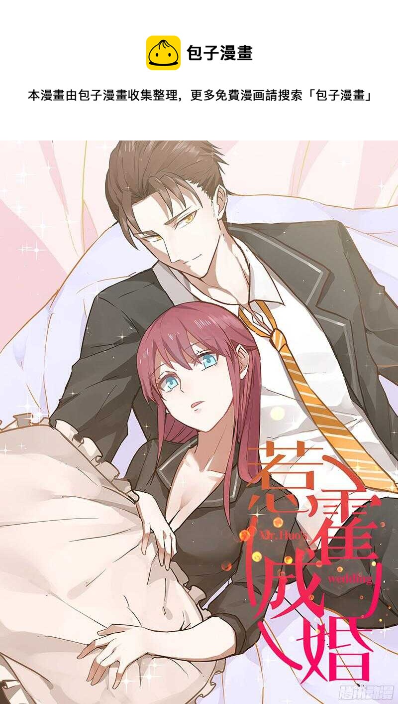 第六十四话-第70话