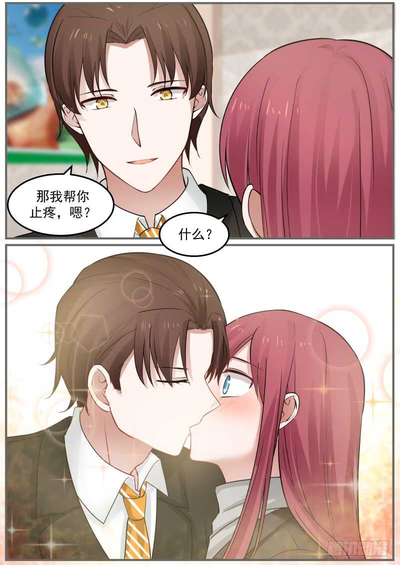 第六十九话-第76话