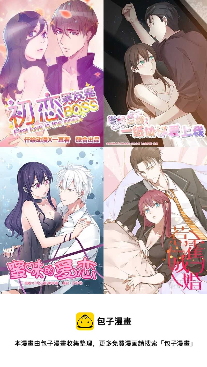 第六十九话-第76话