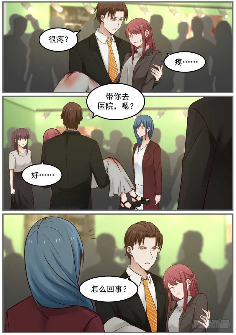 第六十九话-第76话
