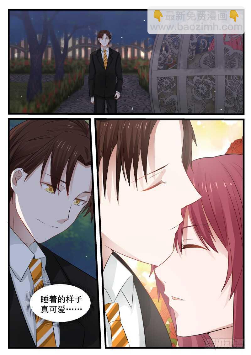 第七十七话-第84话