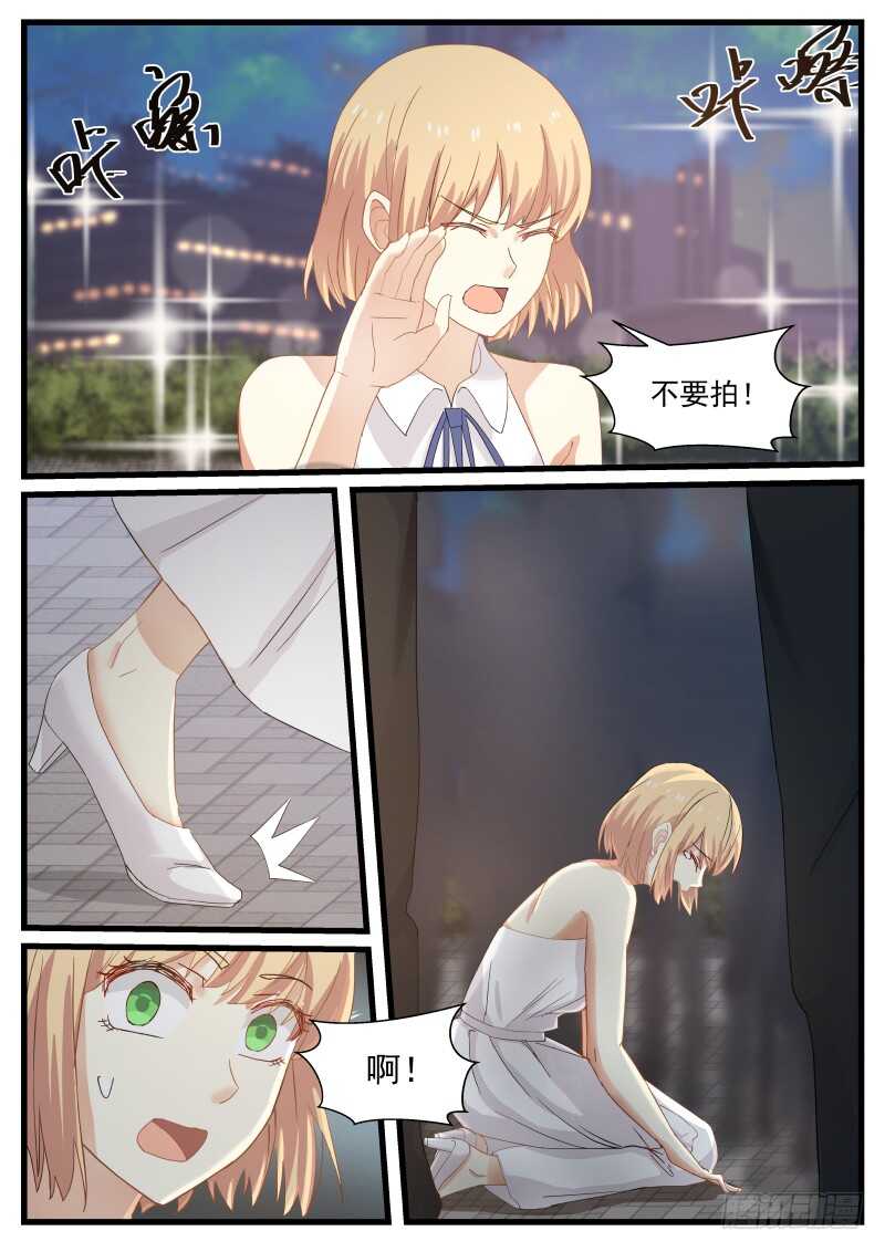 第八十三话-第90话