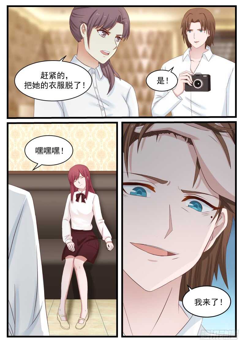 第八十九话-第96话