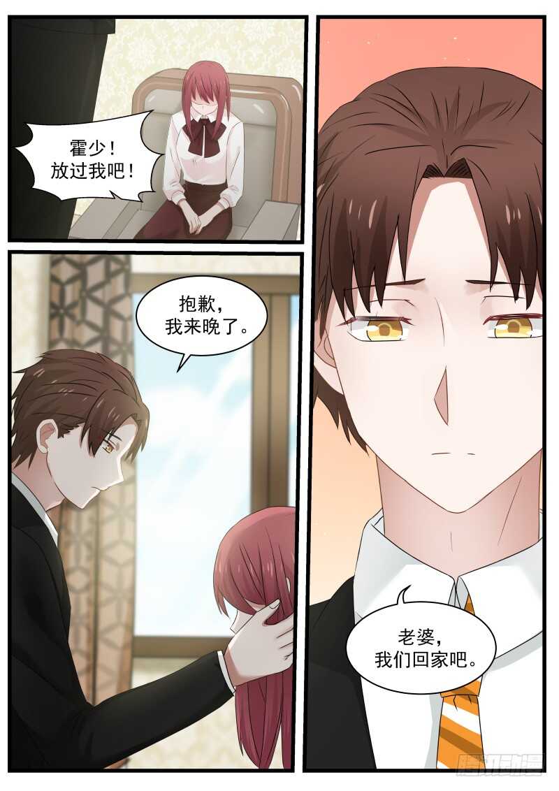 第九十一话-第98话