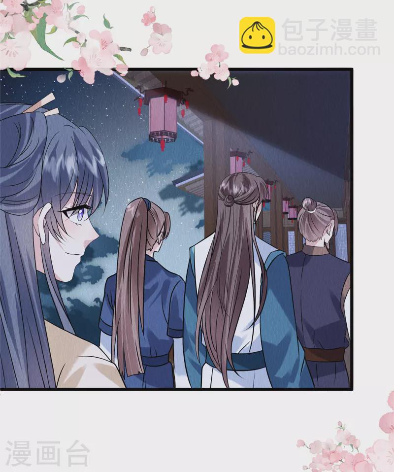 第106话 为何非用鼠疫？-第110话