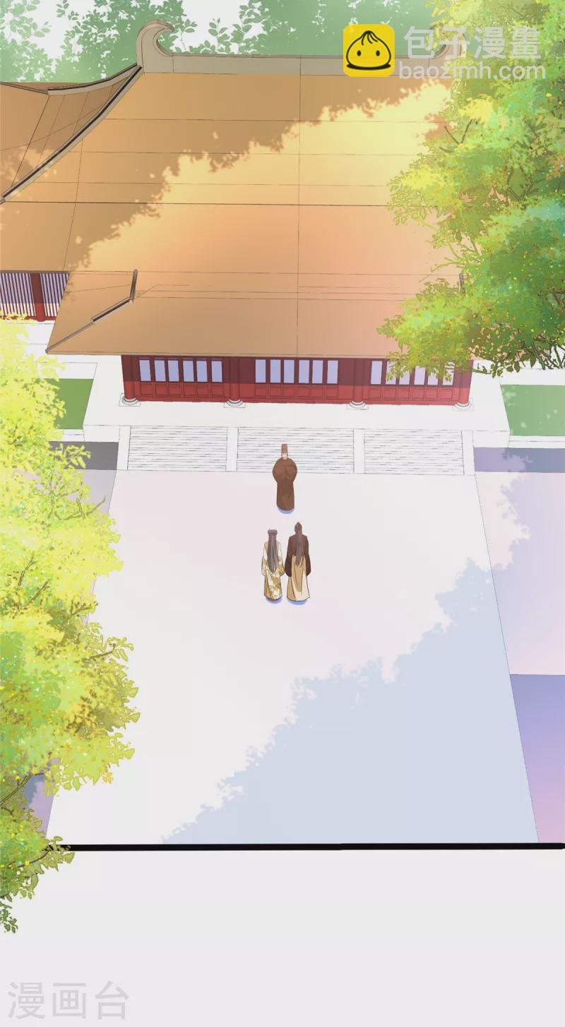 第114话 你违反了规定-第118话