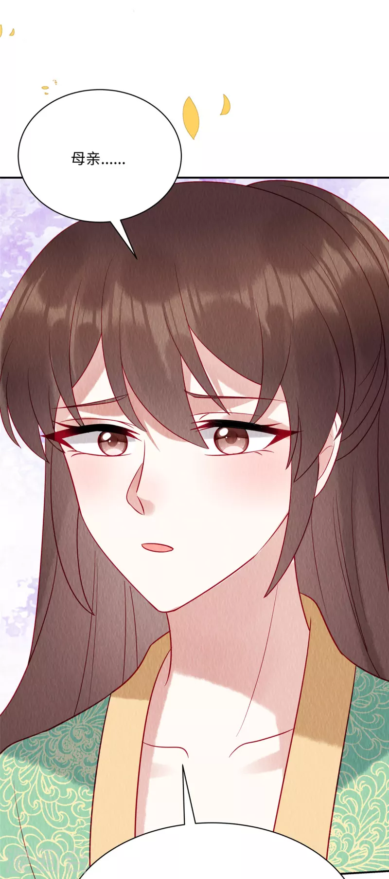 第13话 本该嫁给他的是我啊-第16话